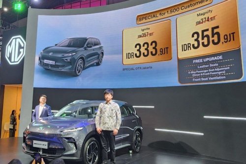 MG, Spesifikasi MG S5 EV, SUV Listrik dengan Jarak Tempuh 415 km