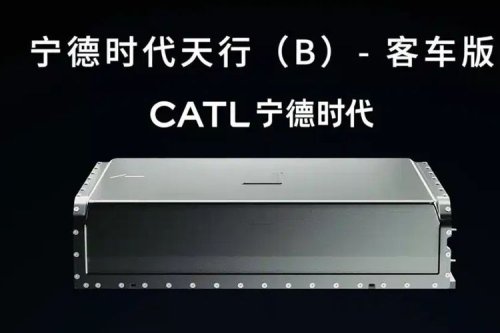Produksi Massal Baterai Sodium-Ion CATL Dimulai