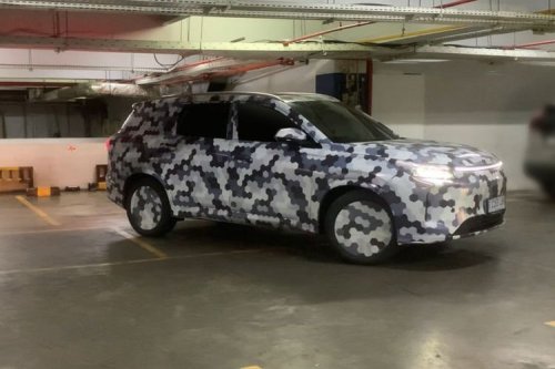 Bocoran Seres E5 Plus: SUV PHEV Baru di GIIAS 2026