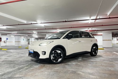 Aion, Aion UT, Hasil Tes Lengkap Aion UT: Desain, Performa, dan Konsumsi Daya