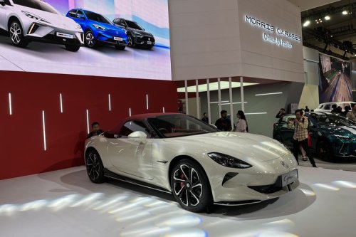 MG Luncurkan 2 Mobil Baru di GIIAS, Termasuk MG4 EV Max