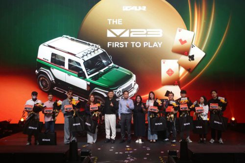 iCar Distribusi V23 Pro Plus Collector Series, Ini Keistimewaannya