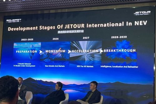 Jetour, Dari BEV hingga REEV, Jetour Siapkan 19 Model Baru hingga 2028