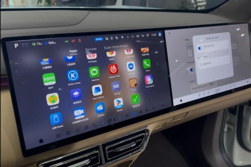 Jumpa Changan Deepal S09, SUV Hybrid Penantang Palisade