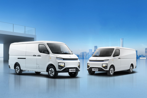 Farizon, Merek Baru Asal China Masuk Indonesia Gandeng Arista