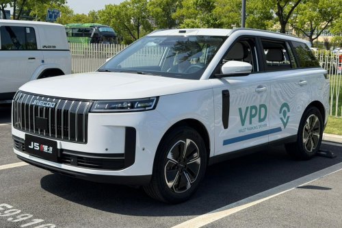 Jaecoo J5 PHEV Belum Masuk Indonesia, Ini Alasannya