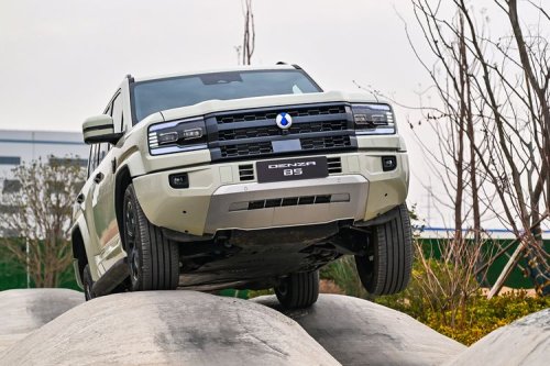 Denza Indonesia Pamerkan Teaser Denza B5, Sinyal Peluncuran