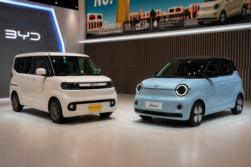 BYD, Mengenal BYD Racco, Kei Car Listrik yang Menarik Jika Masuk Indonesia