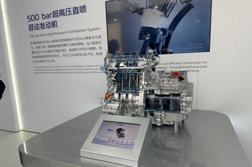 Changan Pamer Teknologi BlueCore Hybrid di Beijing Auto Show 2026