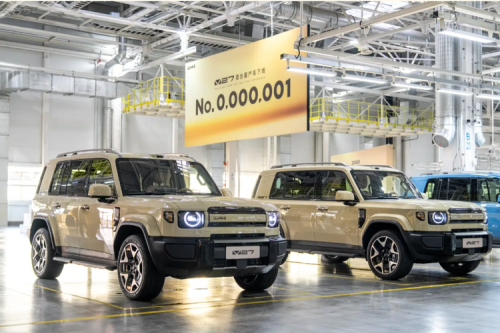 iCar Siapkan V27 Setir Kanan di Beijing Auto Show 2026