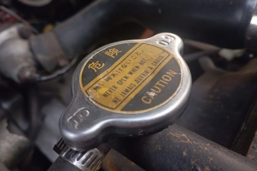[aktual] Mesin Tiba-Tiba Panas? Waspadai Tutup Radiator Tak Lagi Kedap Tekanan