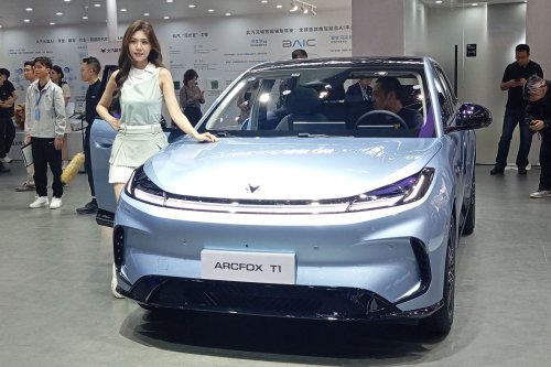 MPV Listrik BAIC Bakal Meluncur 2027