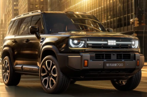 Geely Battleship 700: SUV Hybrid 1.113 Hp Jarak Tempus 1.700 Km