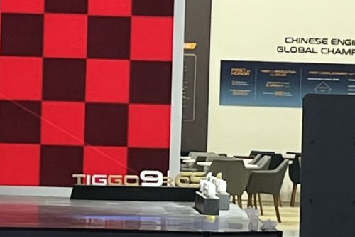 Chery Perkenalkan Tiggo Cross CSH Hybrid di GIIAS
