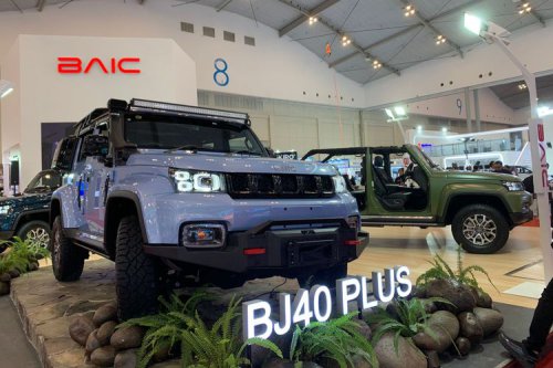 Prediksi Harga Mobil Listrik BAIC yang Meluncur Tahun Ini