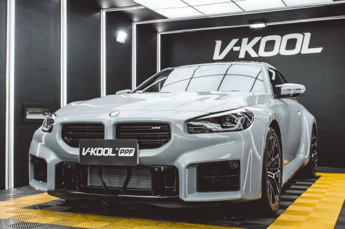 PPF Teknologi Baru Resmi Meluncur di IIMS 2026