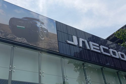 Ekspansi Jaecoo: Jangkau Kota Sekunder dengan Diler Kelas C