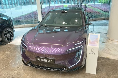 Changan Indonesia Siapkan Avatr untuk Pasar Mobil Listrik