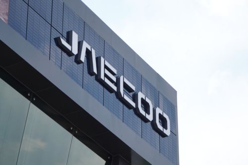 Jaecoo Siapkan Model Baru di GJAW 2025