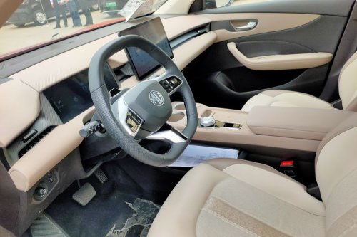 Bocoran Mobil Baru MG di GIIAS 2025