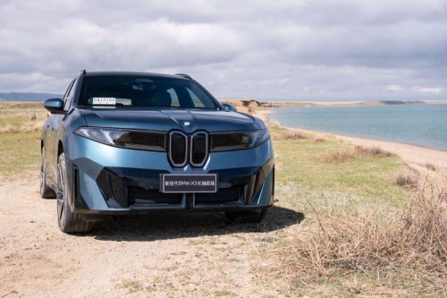 Daftar Bocoran Mobil Baru yang Bakal Meluncur di GIIAS 2026