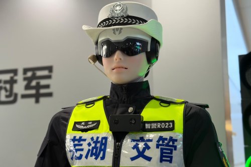 Bertemu Robot Pintar Chery, Siap Bantu Polisi Tindak Pelanggar Lalin