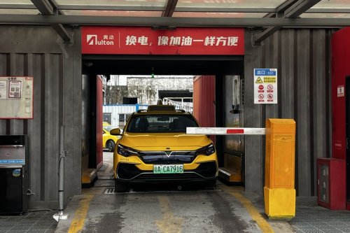 Intip Kecanggihan Sistem Tukar Baterai Mobil Listrik di China