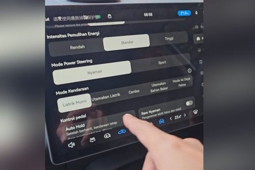Tak Sama, Ini Beda Mode Berkendara dan Mode Kendaraan DFSK E5 Plus