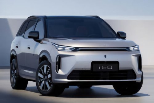 Bocoran SUV Baru GAC yang Segera Meluncur di Indonesia