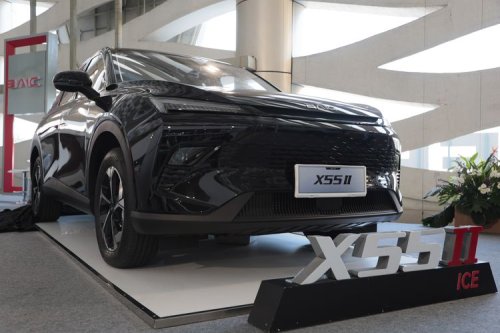 BAIC Tawarkan Diskon hingga Rp 91 Juta di GIIAS Semarang