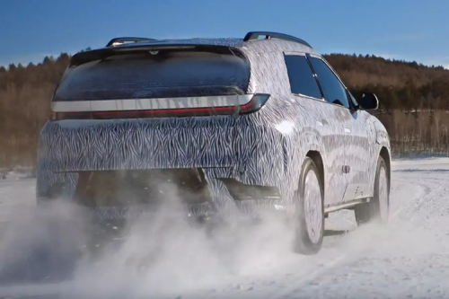 Hyundai, Hyundai Beijing Rilis Teaser Mobil Listrik Baru, Diduga Ioniq 4