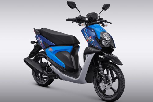 Nasib Yamaha X-Ride dan Fino: Masih Dijual meski Kurang Peminat