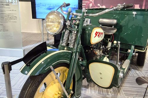 Banyak yang Belum Tahu, Daihatsu Pernah Produksi Motor Roda Tiga