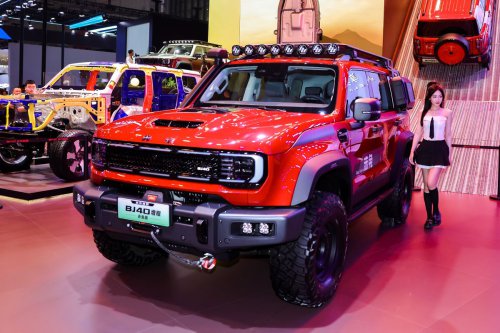 Deretan Model Baru BAIC Group di Auto Shanghai 2025