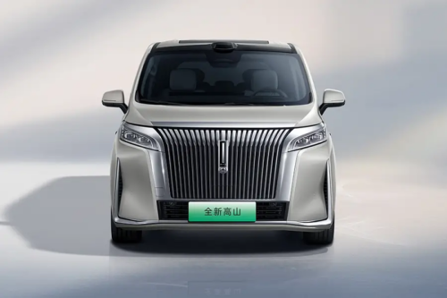 Toyota,  Toyota Alphard, Toyota Alphard, GMW Luncurkan MPV Mewah, Saingan Toyota Alphard dan Denza D9