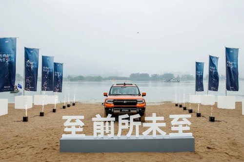 Jetour G700 Taklukkan Sungai Minjiang: Uji Ekstrem Jip Amfibi