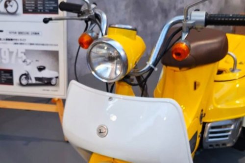 Daihatsu, Banyak yang Belum Tahu, Daihatsu Pernah Produksi Motor Roda Tiga