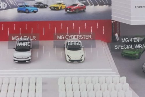 MG Cyberster Edisi 100 Tahun Hadir di GIIAS 2025