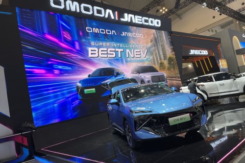 Omoda O4 EV & Lepas E4: Duel SUV Listrik Chery di GIIAS 2026