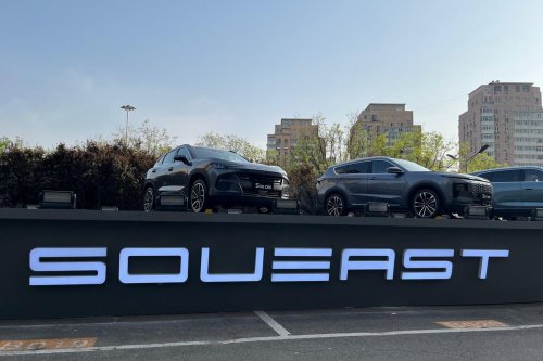 Jetour, Jetour Bawa Merek Soueast di Beijing Auto Show, Bakal Masuk Indonesia?