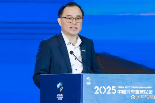 BYD, Geely, Industri Otomotif China Retak, BYD dan Geely Saling Sindir di Forum
