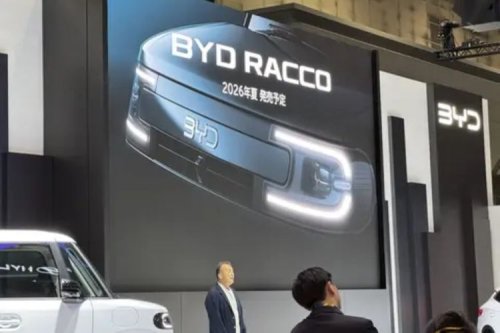 BYD, BYD Racco, Kei Car BYD Pertama Untuk Pasar Jepang