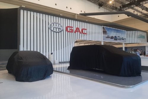 GAC, Aion, Bocoran Mobil Baru GAC Aion di GIIAS 2025, Ada E9 PHEV