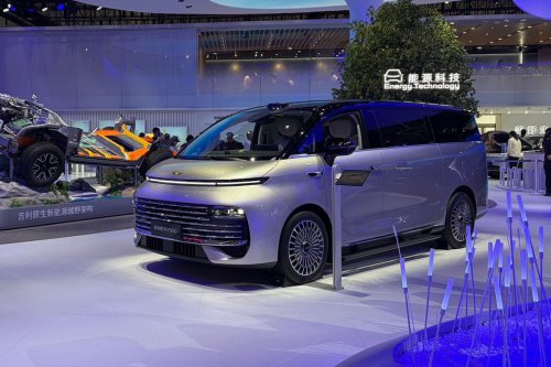 Geely Percepat Inovasi Berbasis AI: Hadirkan Mobilitas Aman dan Cerdas