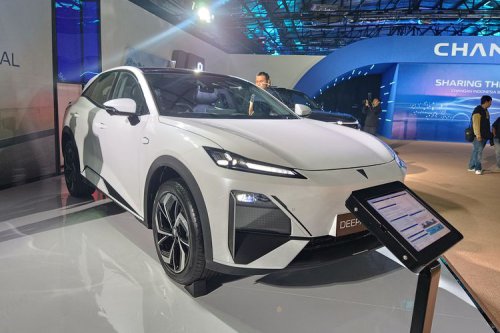 Changan Automobile Resmi Masuk Indonesia