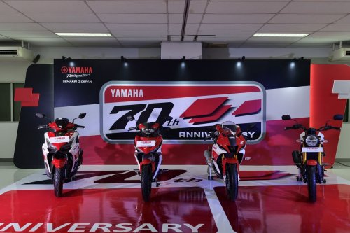 Yamaha, Yamaha Rayakan 70 Tahun dengan Livery Spesial untuk 4 Model
