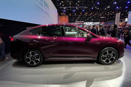GAC, GAC Luncurkan Aistaland GT7 dan E8 PHEV di Beijing Auto Show 2026