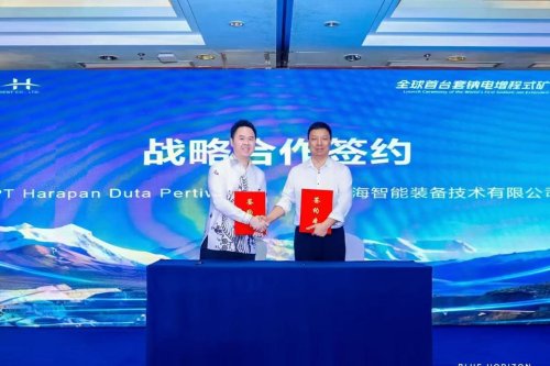 Perusahaan Ini Jajaki Bisnis Alat Berat dengan Mitra Teknologi China