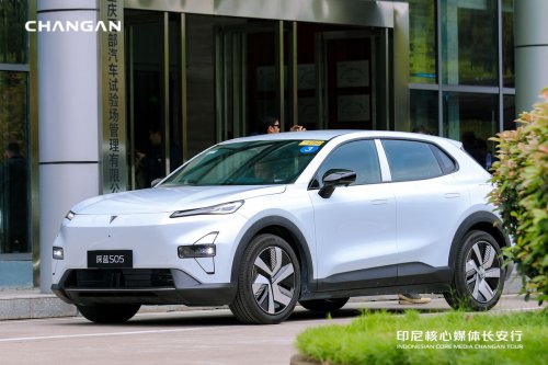 Mengetahui Perbedaan Sistem Hybrid pada HEV, PHEV, dan REEV