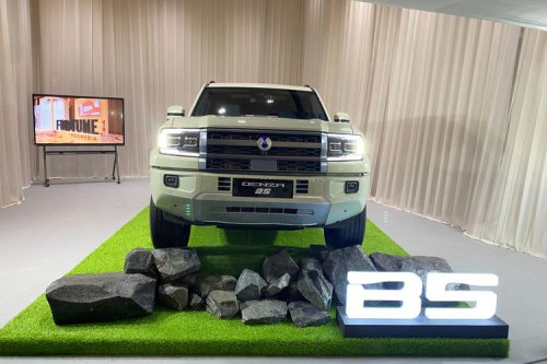 Jadwal One Way dan Ganjil Genap, Denza B5 PHEV